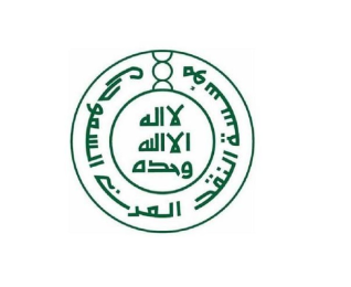 «مؤسسة-النقد»:-15-ألف-عقد-تمويل-عقاري-جديد-خلال-30-يوما