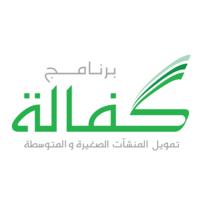 برنامج كفالة